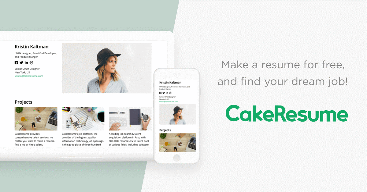 CakeResume: Resume Builder, Job Search, Recruitment