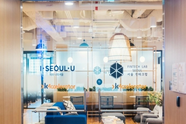 Seoul Fintech Lab Makes Efforts to Help Fintech Startups Move into Europe