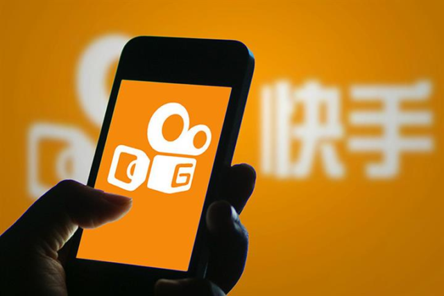 Chinese Short-video Social Platform Kuaishou launches US$ 5.4B Hong Kong IPO