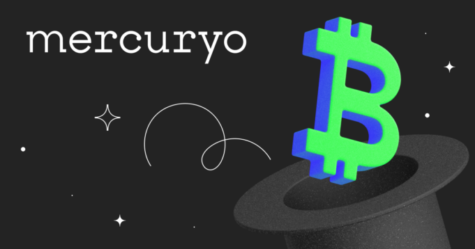 London-based cryptocurrency startup Mercuryo raises US $7.5M in series A investment